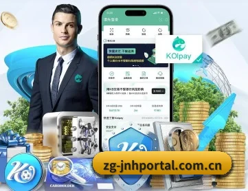 zg-jnhportal.com.cn APP