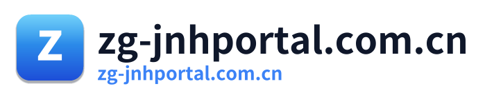 zg-jnhportal.com.cn